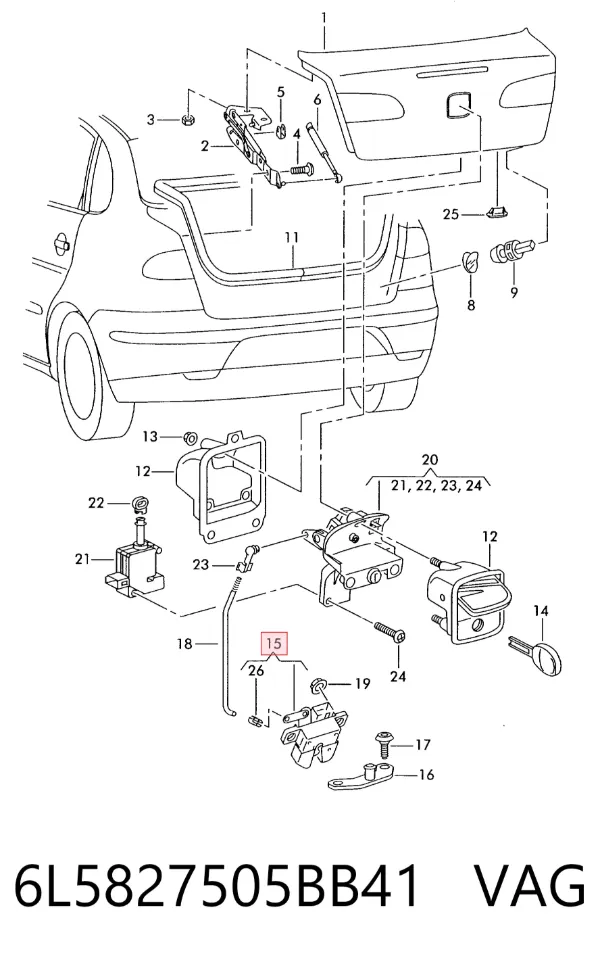 Fecho de tampa de porta-malas (de 3ª/5ª porta traseira) 6L5827505BB41 VAG