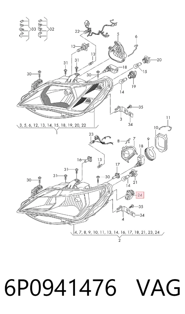  6P0941476 VAG