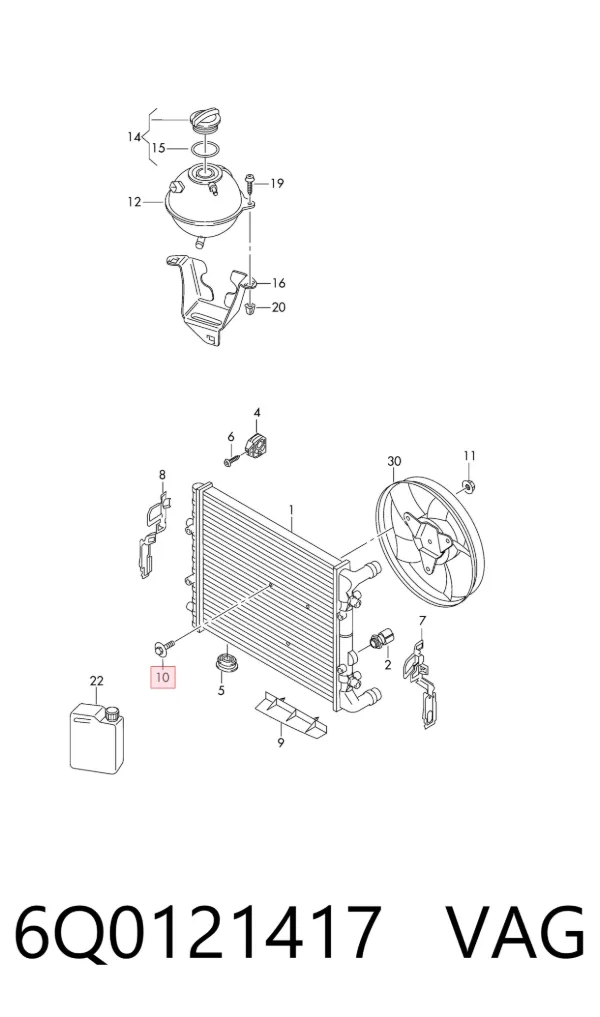 Radiador de esfriamento de motor 6Q0121417 VAG