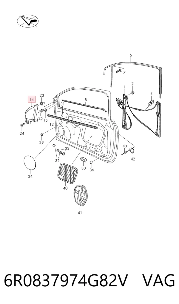  6R0837974G82V VAG