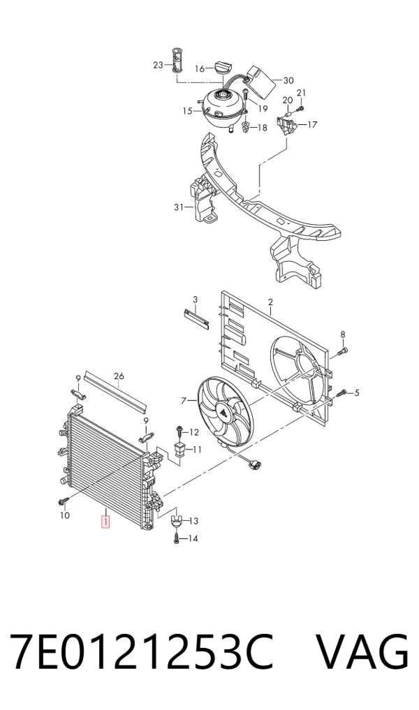Radiador de esfriamento de motor 7E0121253C VAG