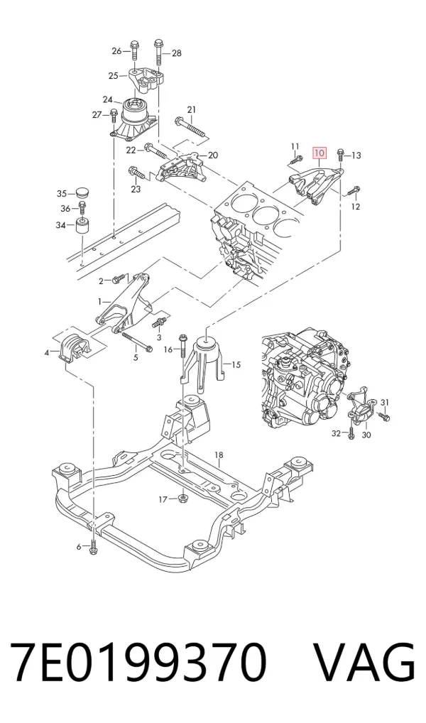  7E0199370 VAG