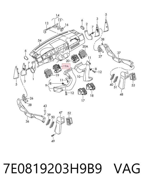  7E0819203H9B9 VAG