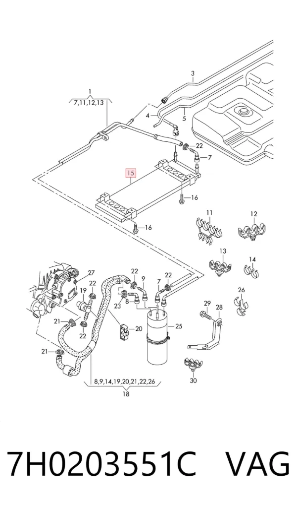Radiador de esfriamento de combustível 7H0203551C VAG