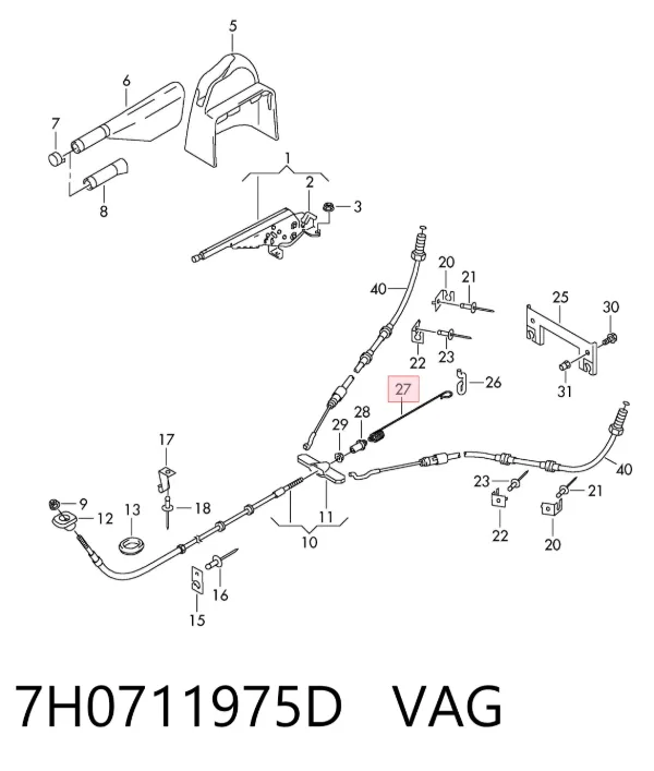  7H0711975D VAG