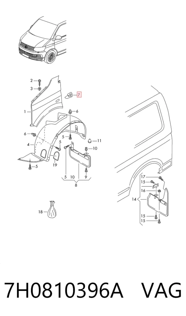  7H0810396A VAG