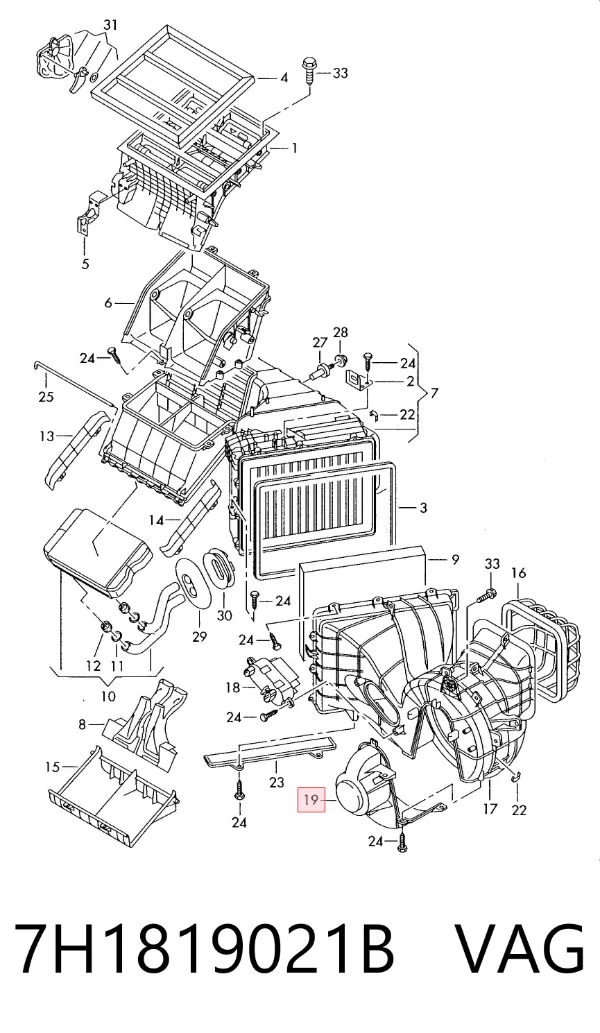 Motor de ventilador de forno (de aquecedor de salão) 7H1819021B VAG