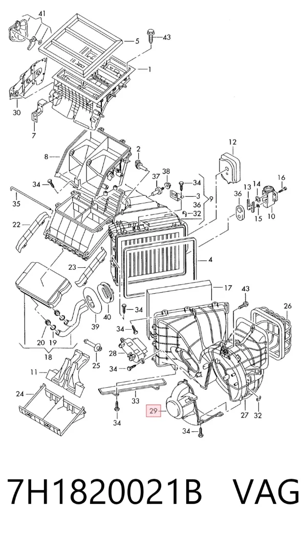Motor de ventilador de forno (de aquecedor de salão) 7H1820021B VAG