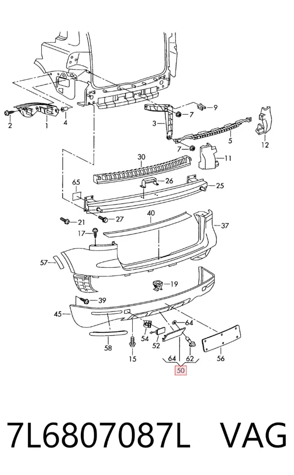  7L6807087L VAG