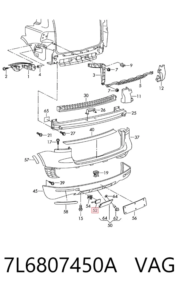  7L6807450A VAG