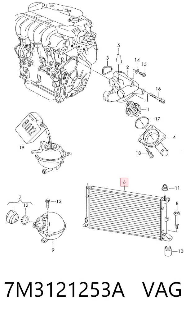 Radiador de esfriamento de motor 7M3121253A VAG