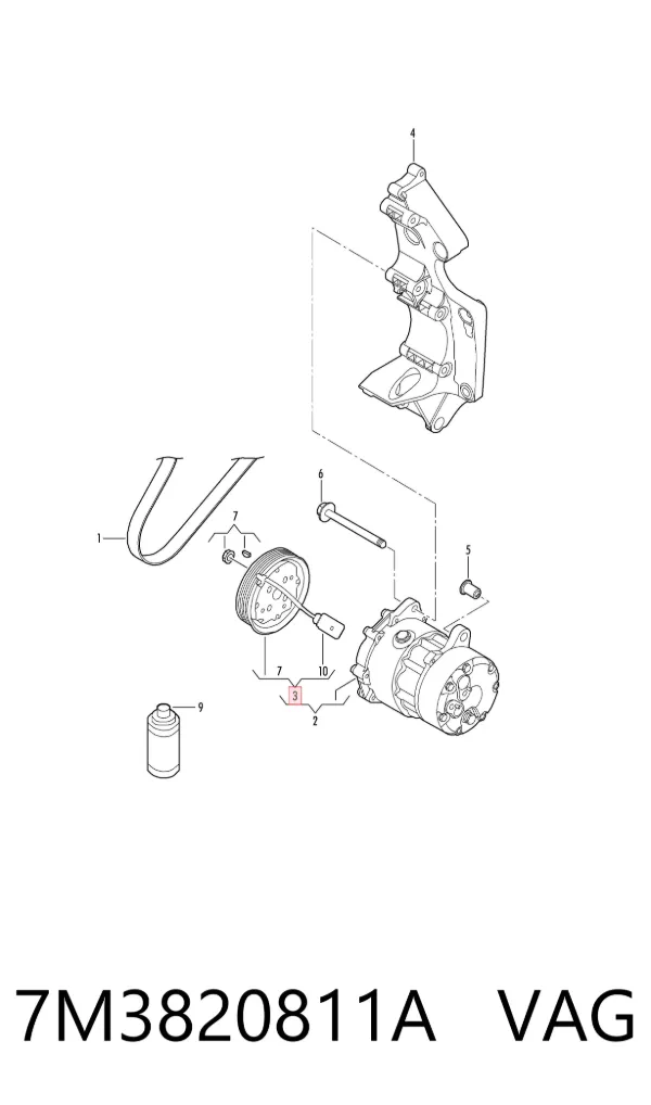 Acoplamento (bobina magnética) do compressor de aparelho de ar condicionado 7M3820811A VAG