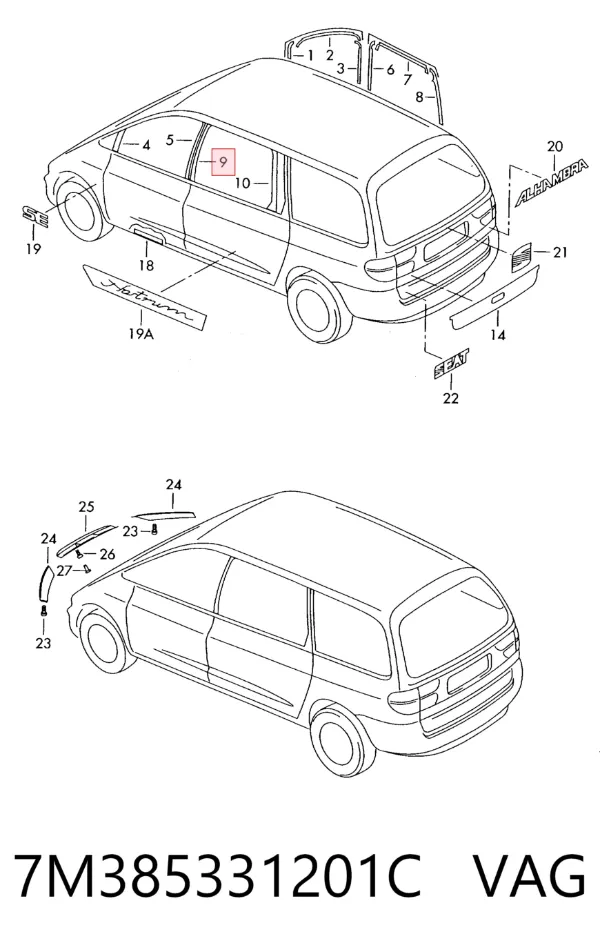  7M385331201C VAG
