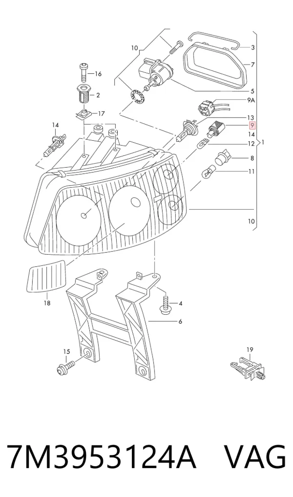  7M3953124A VAG