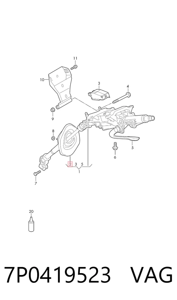  7P0419523 VAG