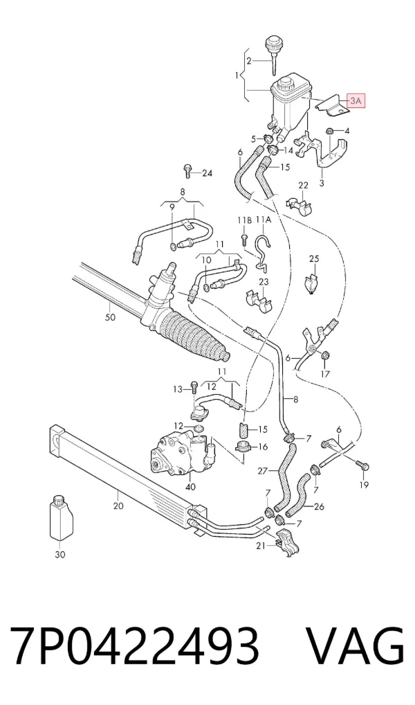  7P0422493 VAG