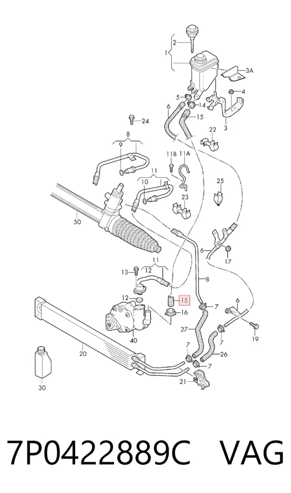  7P0422889C VAG