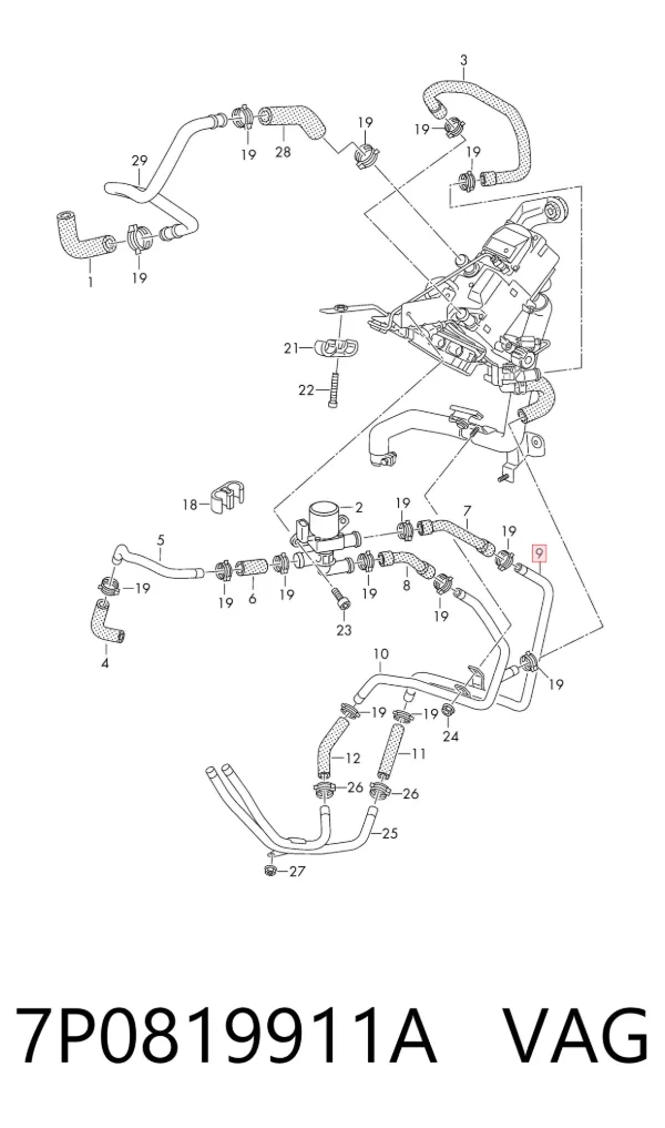  7P0819911A VAG