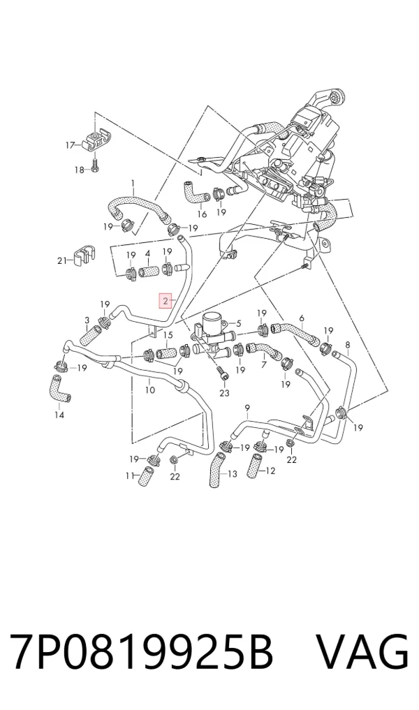  7P0819925B VAG