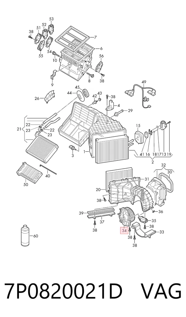 Motor de ventilador de forno (de aquecedor de salão) 7P0820021D VAG