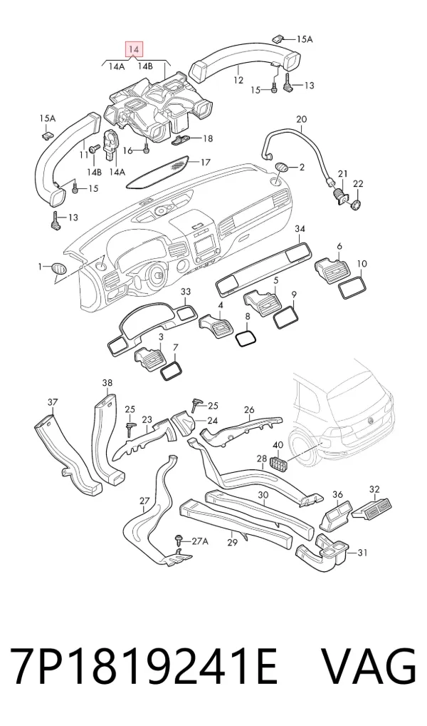  7P1819241E VAG