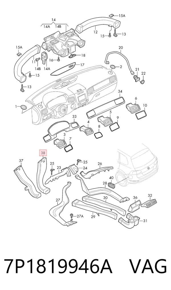  7P1819946A VAG