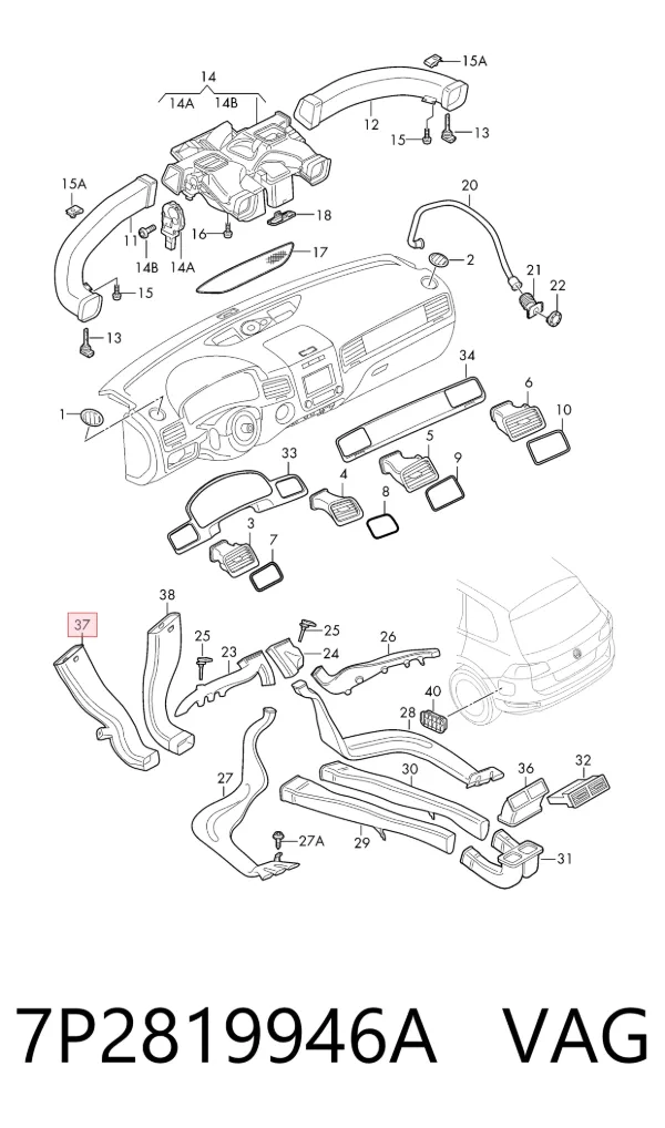  7P2819946A VAG