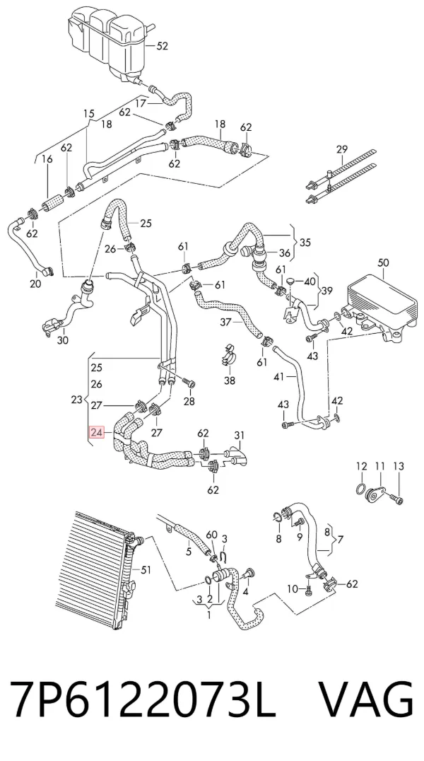  7P6122073L VAG