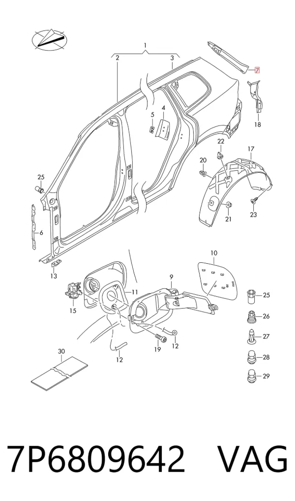  7P6809642 VAG