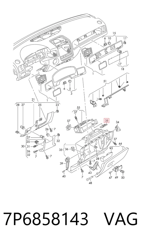  7P6858143 VAG