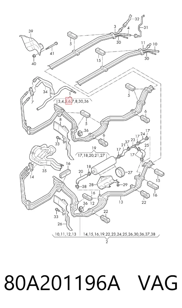  80A201196A VAG