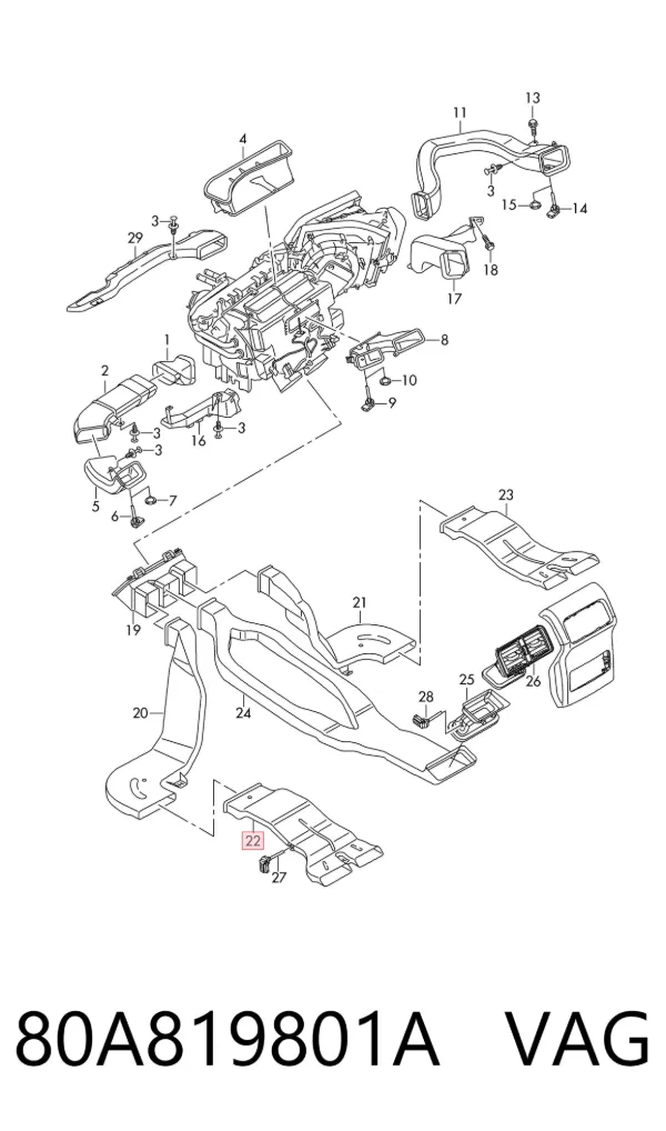  80A819801A VAG