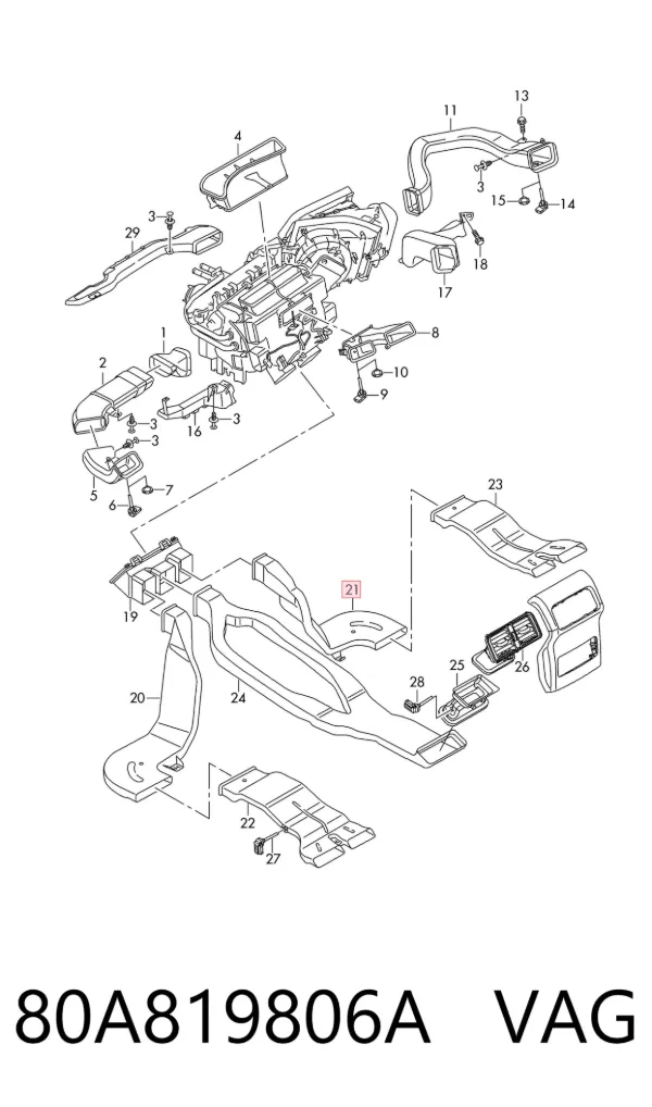  80A819806A VAG