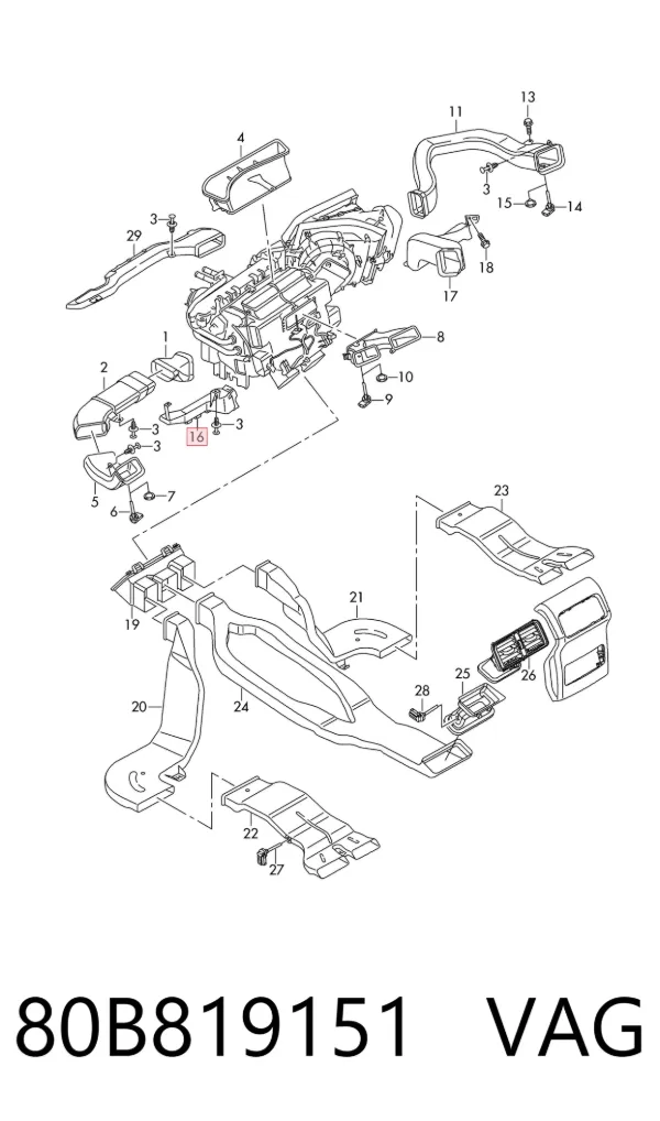  80B819151 VAG