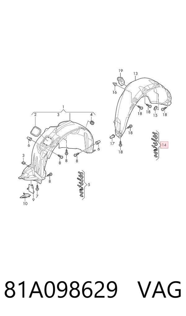  81A098629 VAG