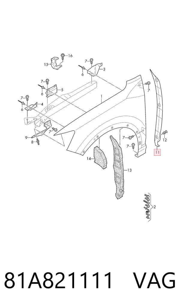  81A821111 VAG
