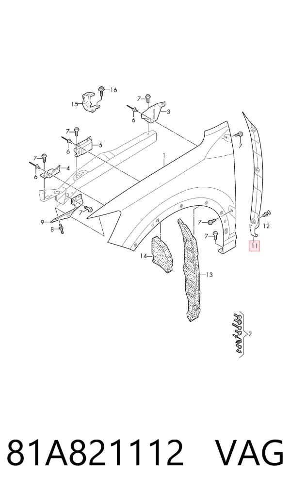  81A821112 VAG