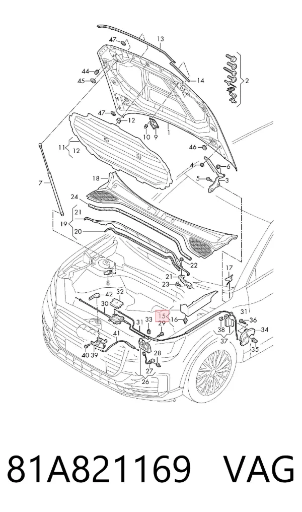  81A821169 VAG