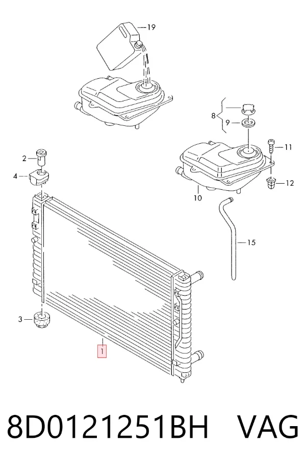 Radiador de esfriamento de motor 8D0121251BH VAG