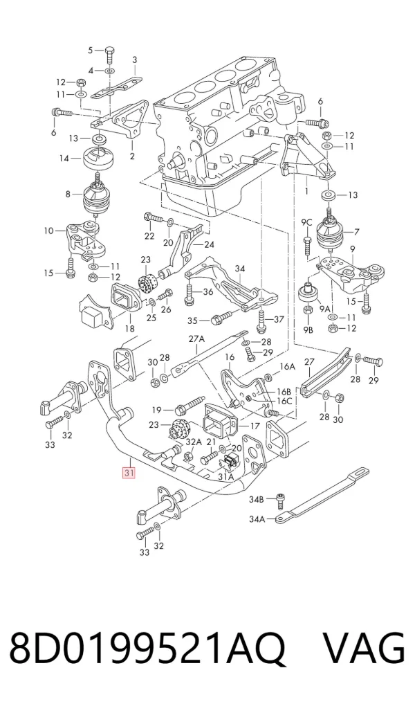 Viga de fixação de motor 8D0199521AQ VAG