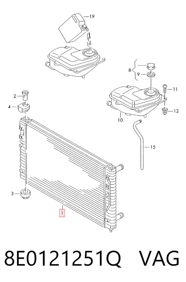 Radiador de esfriamento de motor 8E0121251Q VAG