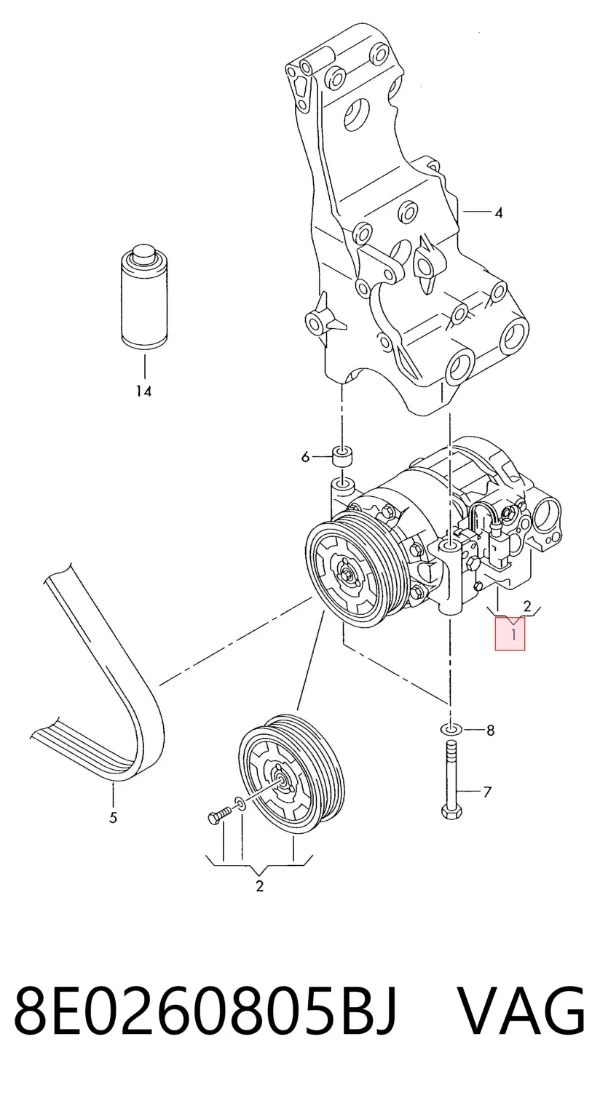 Compressor de aparelho de ar condicionado 8E0260805BJ VAG