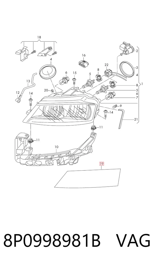  8P0998981B VAG