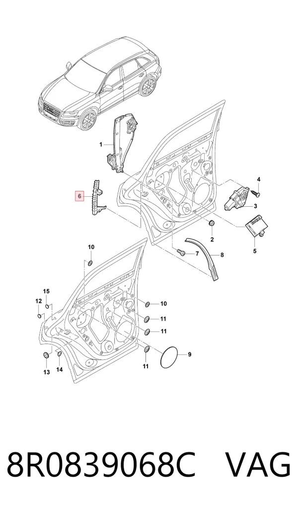  8R0839068C VAG