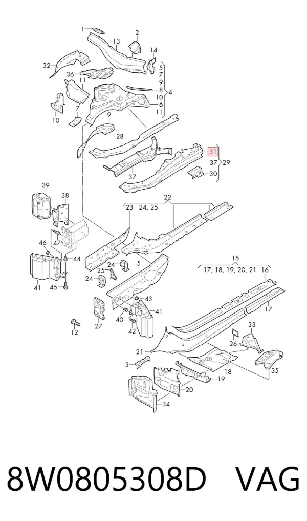  8W0805308D VAG