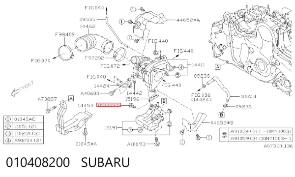 Sinal de parada traseiro adicional 010408200 Subaru