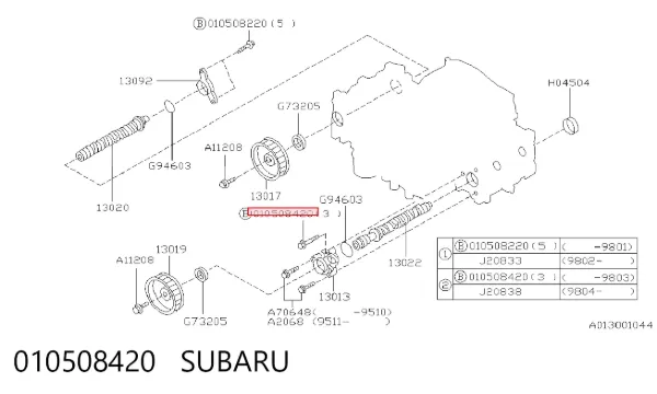  010508420 Subaru