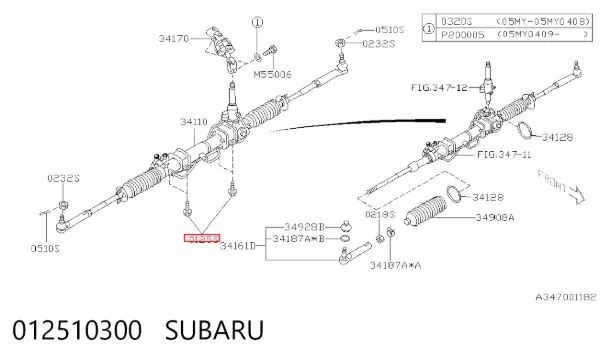  012510300 Subaru