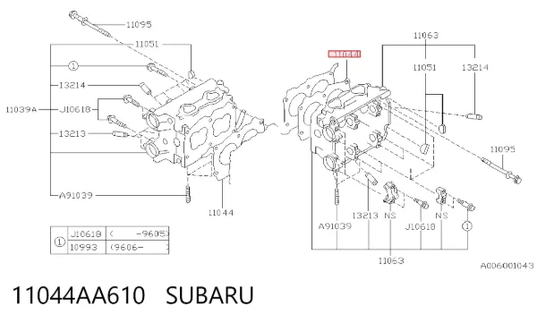 Vedante de cabeça de motor (CBC) 11044AA610 Subaru