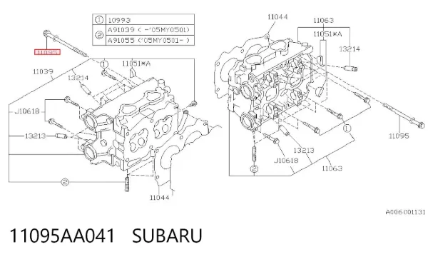 Parafuso de cabeça de motor (CBC) 11095AA041 Subaru